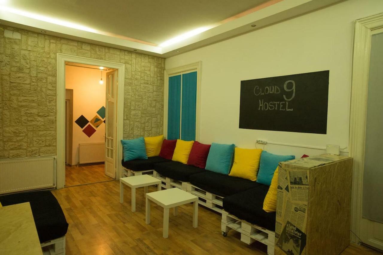 Cloud 9 House Apartment *